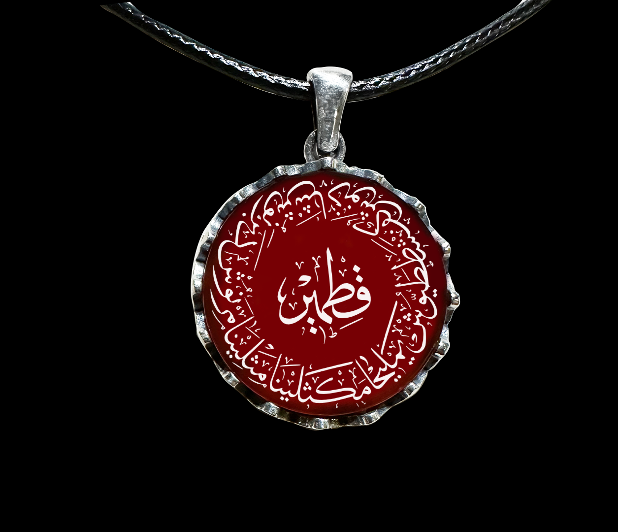 Ashab-ı Kehf Kolyesi - Ashab-ı Kehf İsimleri Yazılı Yemen Akik Taşlı Gümüş Kolye