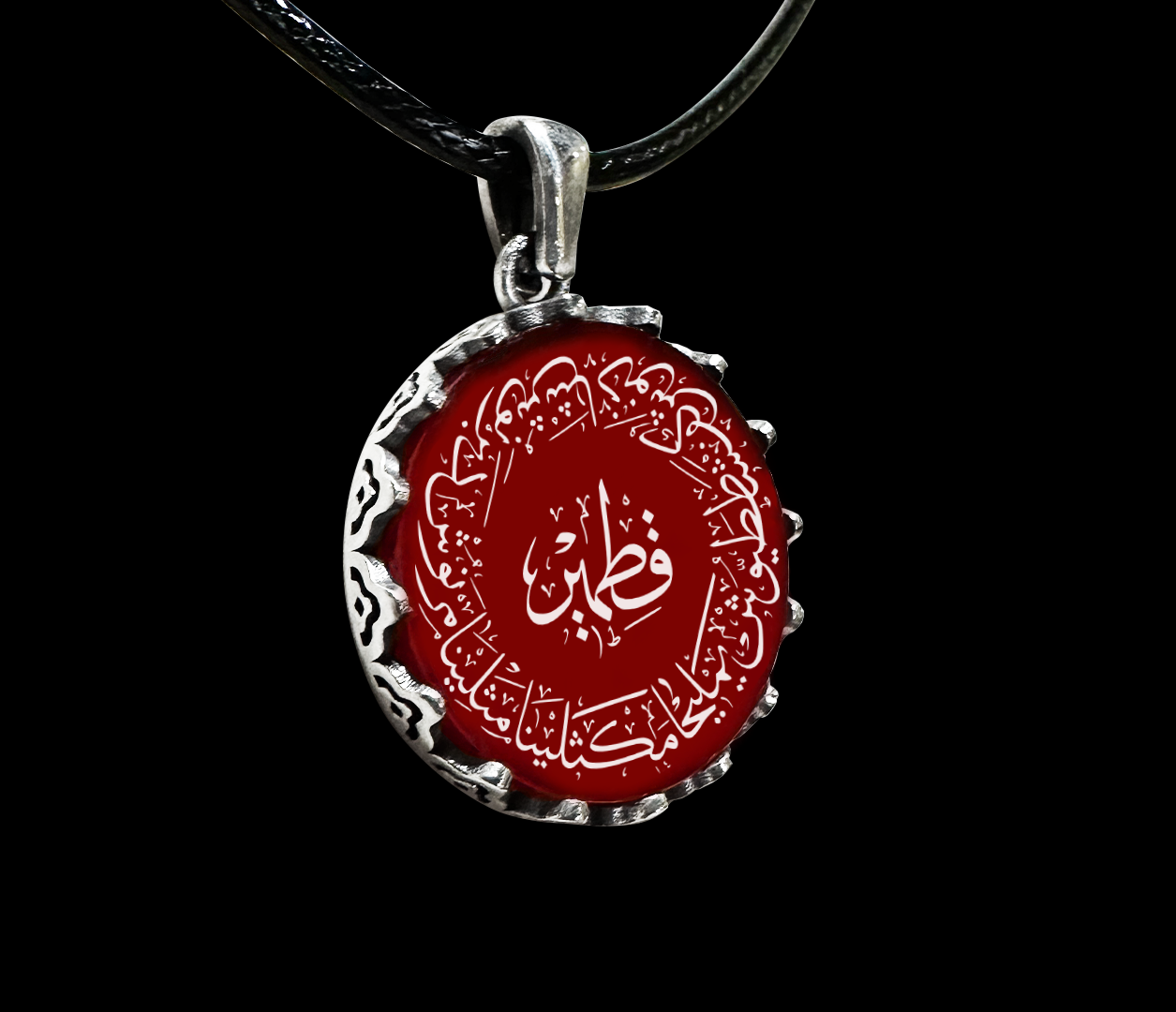 Ashab-ı Kehf Kolyesi - Ashab-ı Kehf İsimleri Yazılı Yemen Akik Taşlı Gümüş Kolye