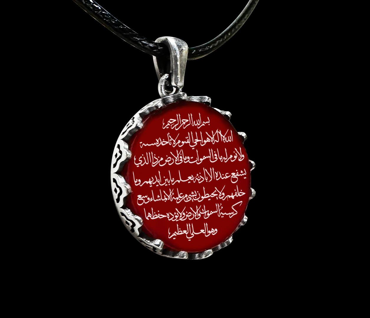 Ayetel Kürsi Kolyesi – 925 Ayar Gümüş Yemen Akik Taşı Üzerine Yazılı