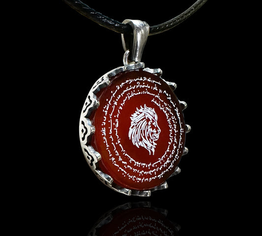 Korunma Dualı Aslan Burcu Kolyesi (925 Ayar Gümüş – Akik Taşı)