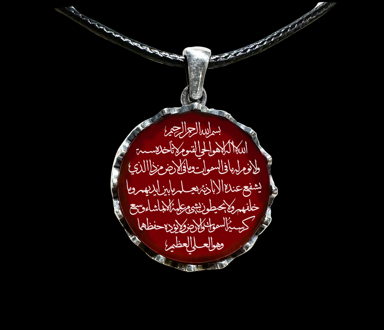 Ayetel Kürsi Kolyesi – 925 Ayar Gümüş Yemen Akik Taşı Üzerine Yazılı